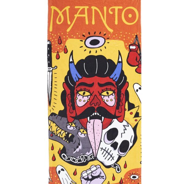 Спортивное полотенце MANTO DIABLO