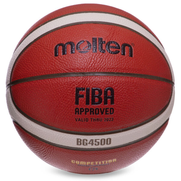 Мяч баскетбольный Composite Leather MOLTEN FIBA APPROVED №6 коричневый