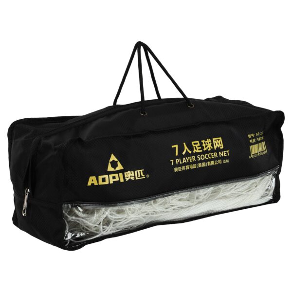 Сетка на ворота футбольные в комплекте из 2 штук AOPI 7,32x2,44x1,5м 2шт белый