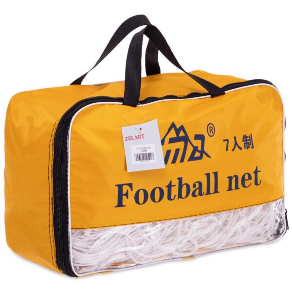 Сетка на ворота футбольные в комплекте из 2 штук CIMA 7,32x2,44x1,5м 2шт белый