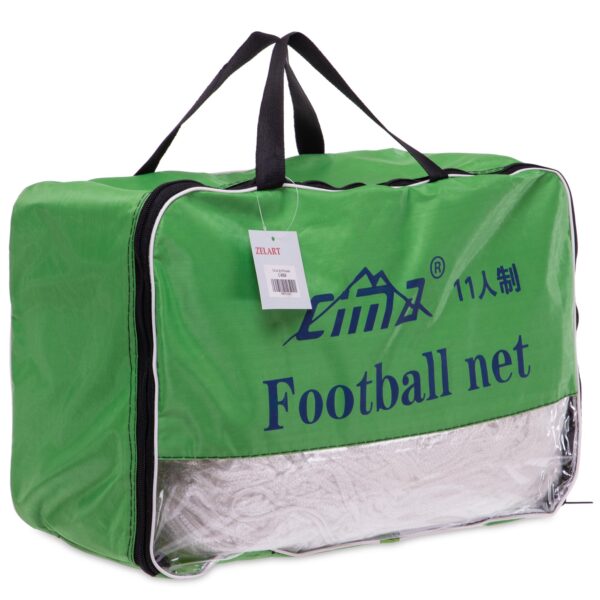 Сетка на ворота футбольные в комплекте из 2 штук CIMA 7,32x2,44x1,5м 2шт белый