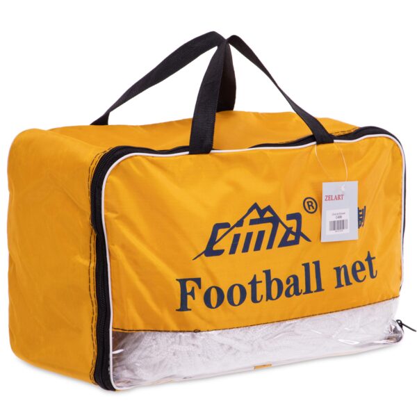 Сетка на ворота футбольные в комплекте из 2 штук CIMA 7,32x2,44x1,5м 2шт белый