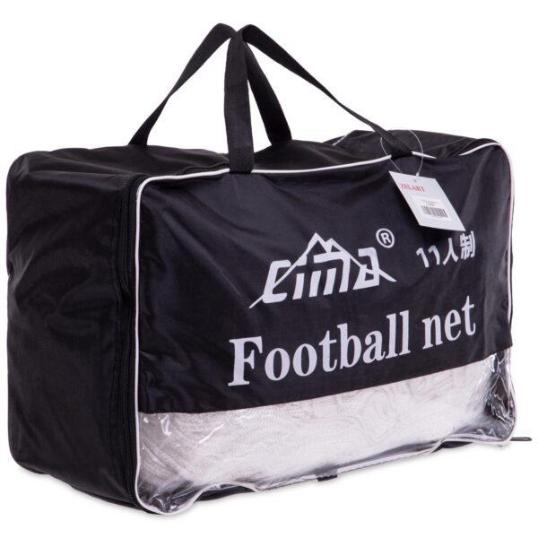 Сетка на ворота футбольные в комплекте из 2 штук CIMA 7,32x2,44x1,5м 2шт белый