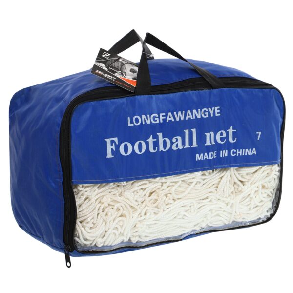 Сетка на ворота футбольные в комплекте из 2 штук CIMA 7,5x2,5x1,48х2,5м 2шт белый