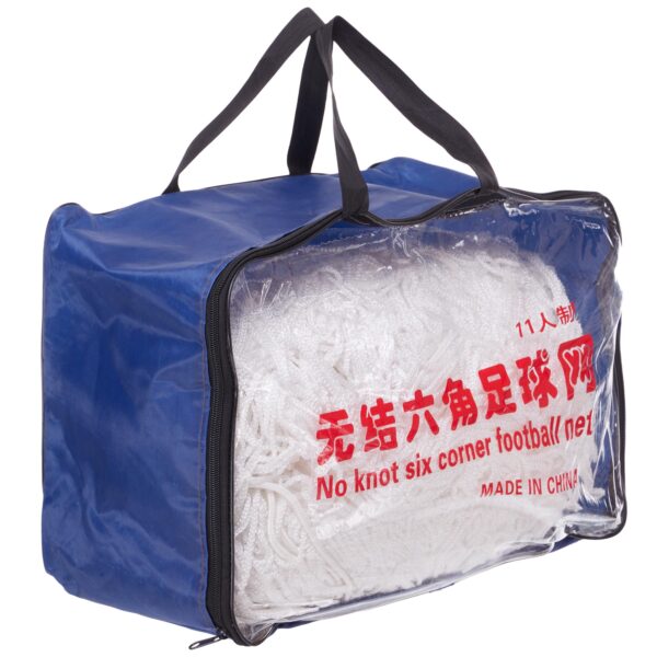 Сетка на ворота футбольные в комплекте из 2 штук 7,32x2,44x1,5м 2шт белый