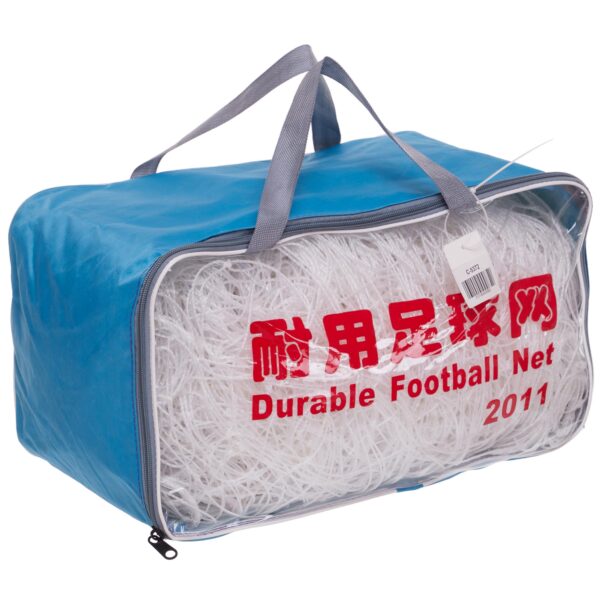 Сетка на ворота футбольные в комплекте из 2 штук 7,32x2,44x1,5м 2шт белый