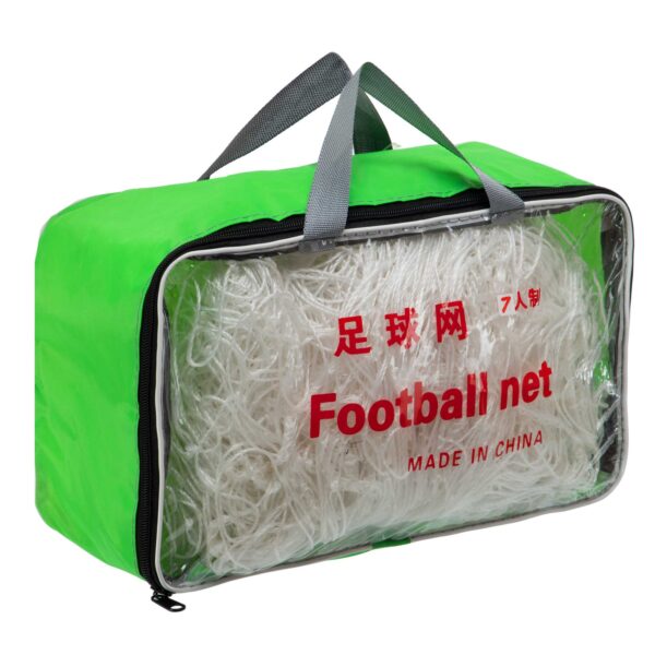 Сетка на ворота футбольные в комплекте из 2 штук 7.5x2.5x1.48х2.5м 2шт белый