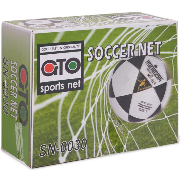 Сетка на ворота футбольные в комплекте из 2 штук 7,32x2,44x1,5м 2шт белый