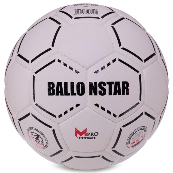 Мяч футбольный HYBRID BALLONSTAR №5 PU белый-черный