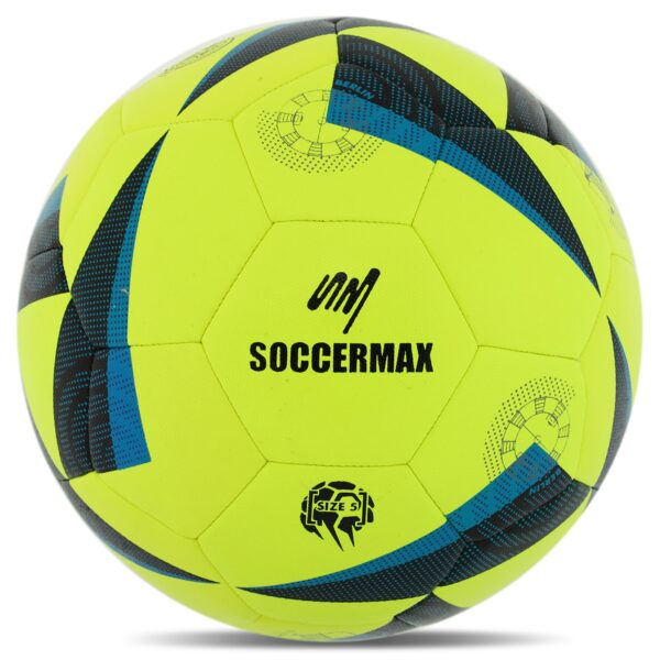 Мяч футбольный HYBRID SOCCERMAX №5 желтый