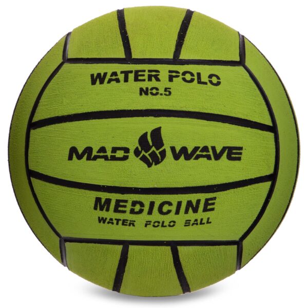 Мяч для водного поло MadWave №5 зеленый