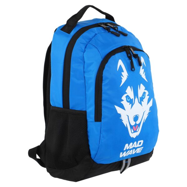 Рюкзак спортивный MadWave HUSKY 22л синий