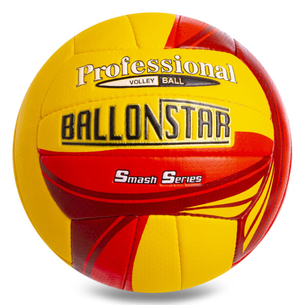 Мяч волейбольный BALLONSTAR №5 PU желтый-красный-бордовый