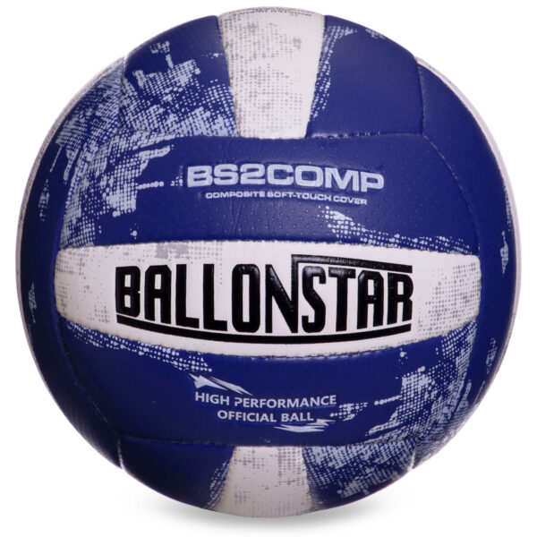 Мяч волейбольный BALLONSTAR №5 PU синий-белый