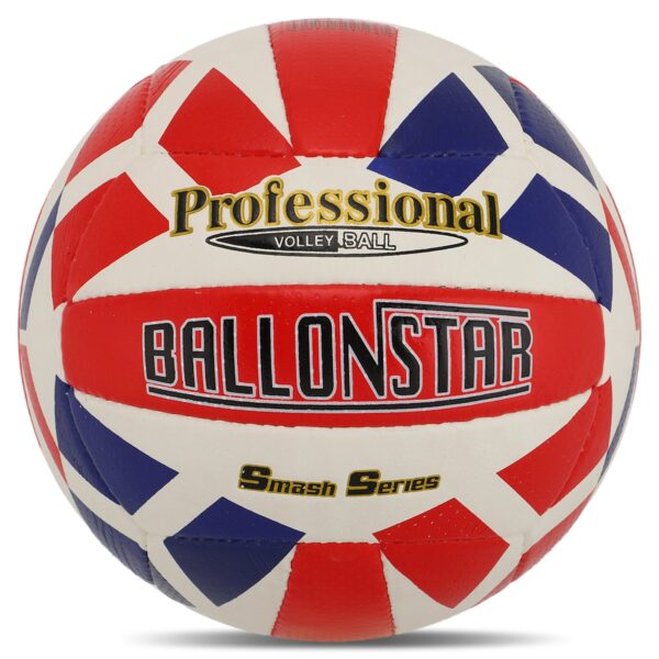 Мяч волейбольный BALLONSTAR №5 PU красный-белый-синий