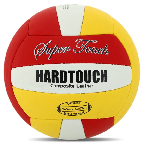 Мяч волейбольный HARD TOUCH №5 PU