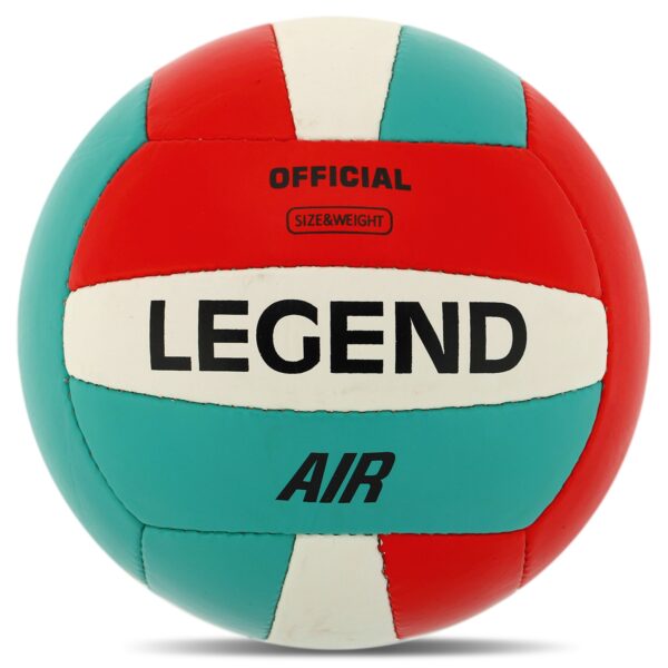 Мяч волейбольный LEGEND AIR №5 PU зеленый-красный
