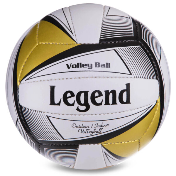 Мяч волейбольный LEGEND №5 PU белый-черный-золото