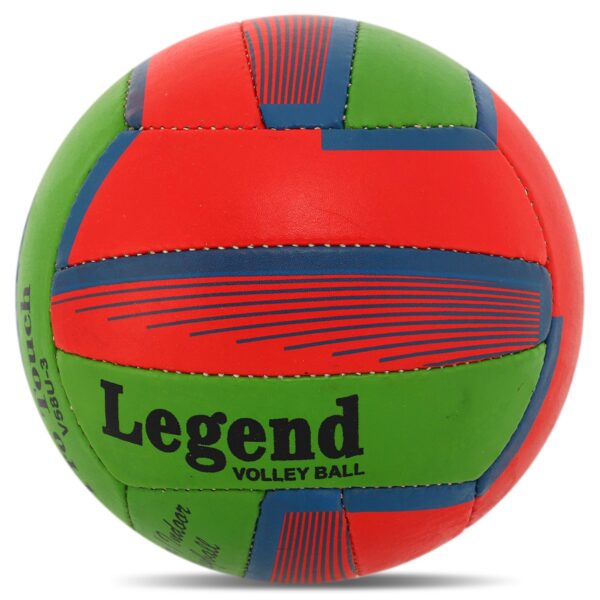 Мяч волейбольный LEGEND №5 PU красный-зеленый-синий