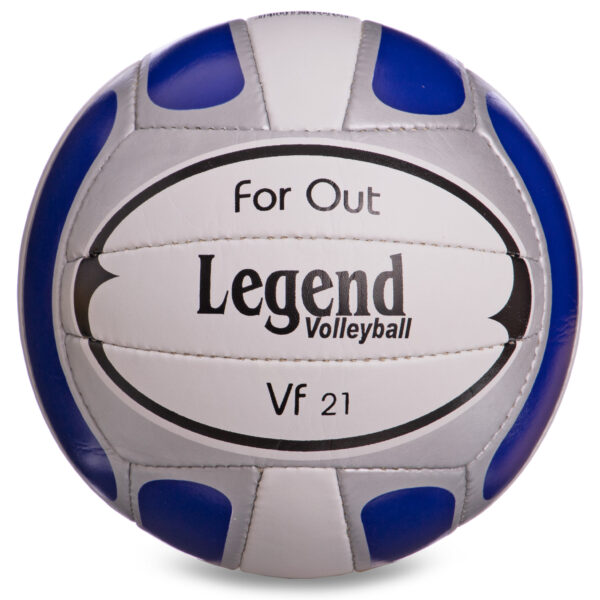 Мяч волейбольный LEGEND №5 PU белый-серый-синий