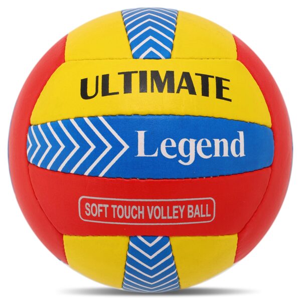 Мяч волейбольный LEGEND №5 PU красный-желтый-синий