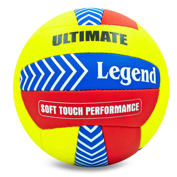 Мяч волейбольный LEGEND №5 PU желтый-красный-синий