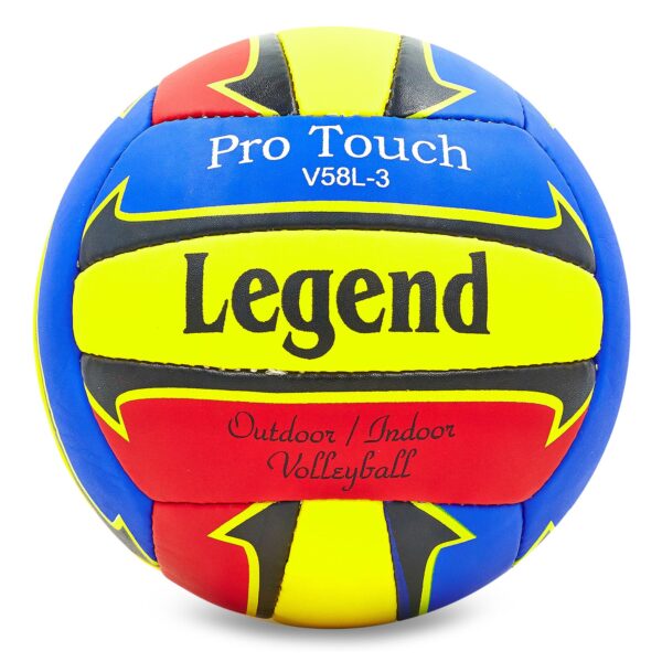 Мяч волейбольный LEGEND №5 PU желтый-синий-красный