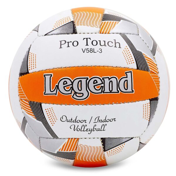 Мяч волейбольный LEGEND №5 PU белый-оранжевый-черный
