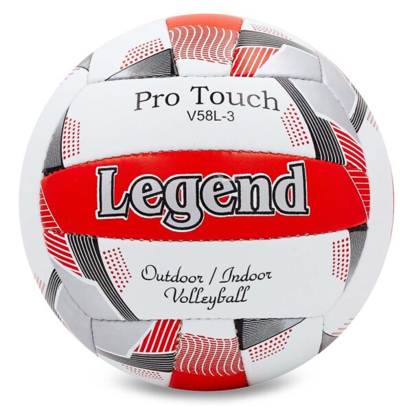 Мяч волейбольный LEGEND №5 PU белый-красный-черный