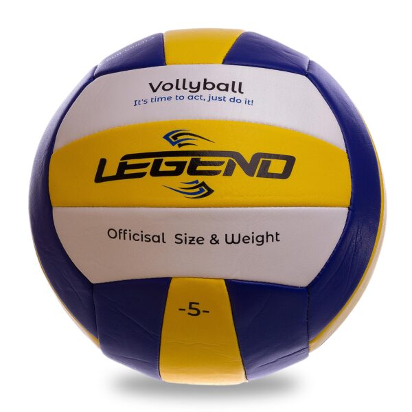 Мяч волейбольный LEGEND №5 PVC синий-желтый-белый