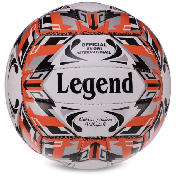 Мяч волейбольный LEGEND №5 PU