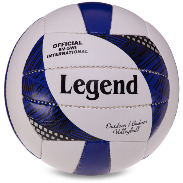 Мяч волейбольный LEGEND №5 PU
