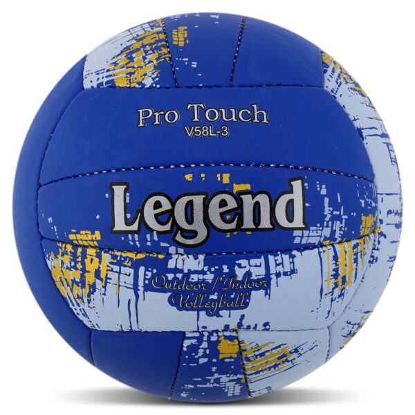 Мяч волейбольный LEGEND №5 PU