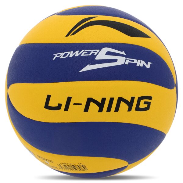 Мяч волейбольный LI-NING №5 PU желтый-синий