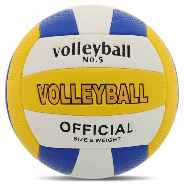 Мяч волейбольный VOLLEYBALL №5 PVC белый-желтый-синий