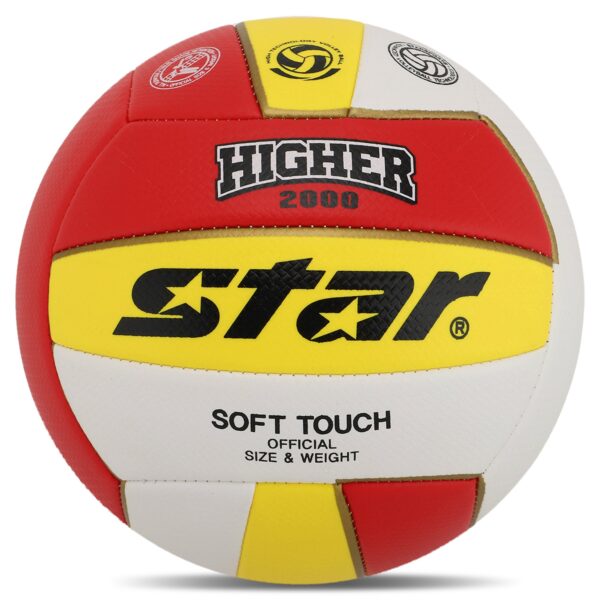 Мяч волейбольный STAR HIGHER 2000 №5 PU белый-желтый-красный