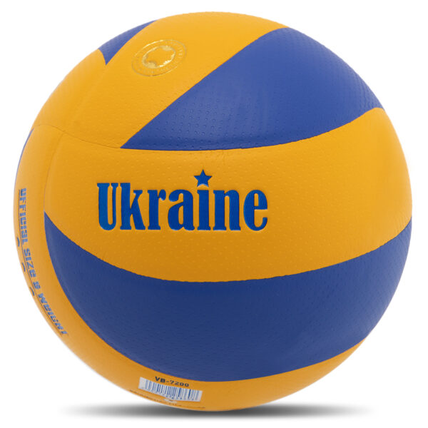Мяч волейбольный UKRAINE №5 PU желтый-синий
