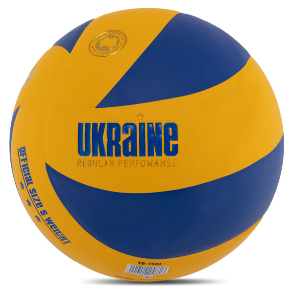 Мяч волейбольный UKRAINE №5 PU желтый-синий