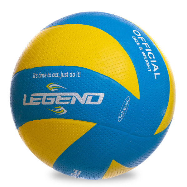 Мяч волейбольный резиновый LEGEND №5 голубой-желтый