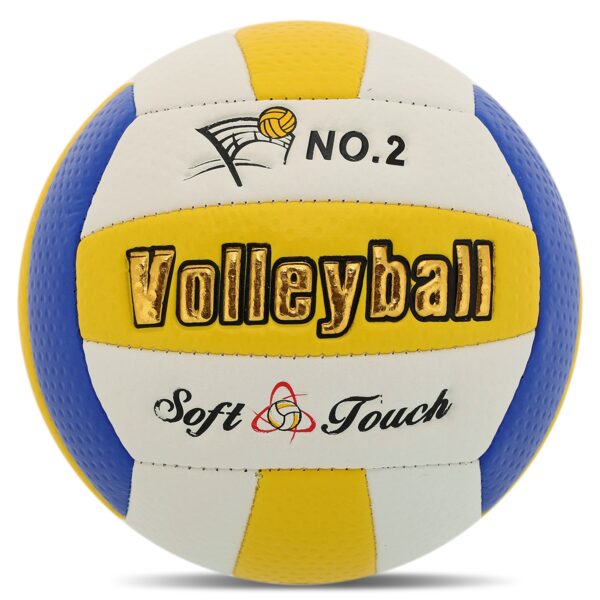 Мяч волейбольный сувенирный VOLLEYBALL №2 PVC