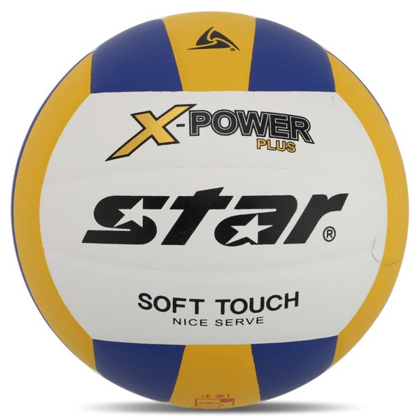 Мяч волейбольный STAR X-POWER PLUS №5 PU белый-желтый-синий