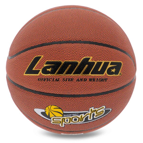 Мяч баскетбольный LANHUA SPORTS размер 7 оранжевый