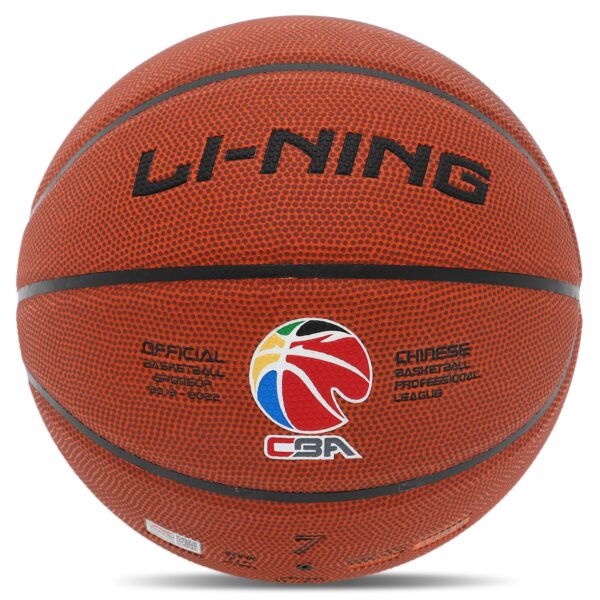 Мяч баскетбольный LI-NING CBA размер 7 оранжевый