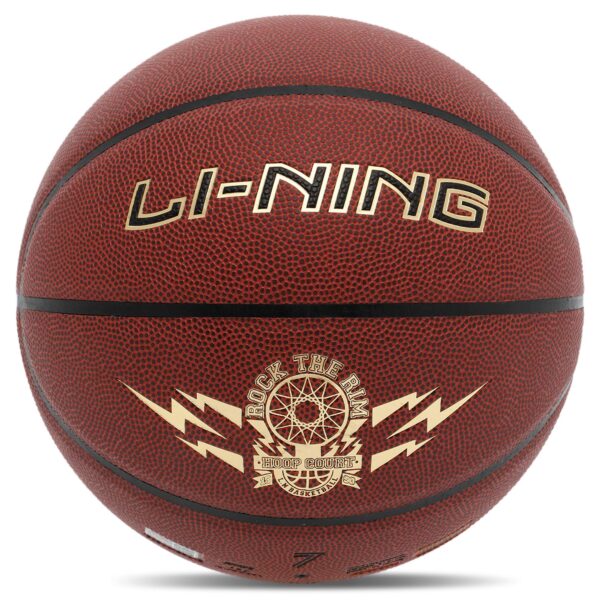 Мяч баскетбольный LI-NING ROCK THE RIM размер 7 коричневый