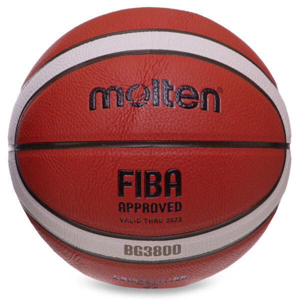 Мяч баскетбольный MOLTEN FIBA APPROVED размер 7 коричневый