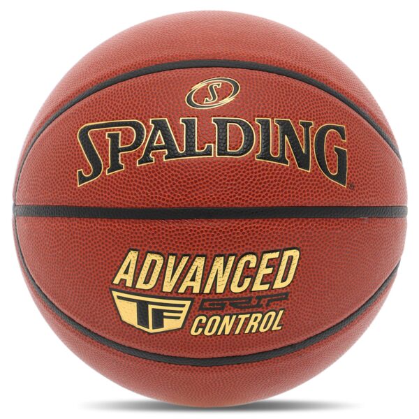 Мяч баскетбольный SPALDING ADVANCED TF CONTROL размер 7 коричневый
