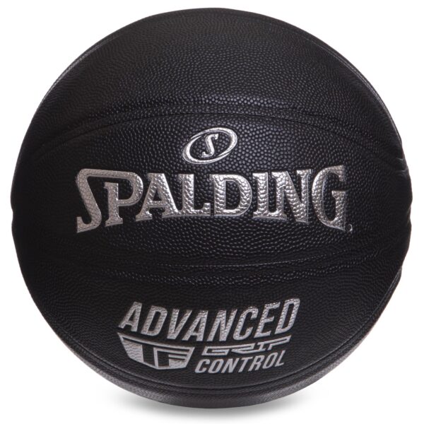 Мяч баскетбольный SPALDING ADVANCED TF CONTROL размер 7 черный