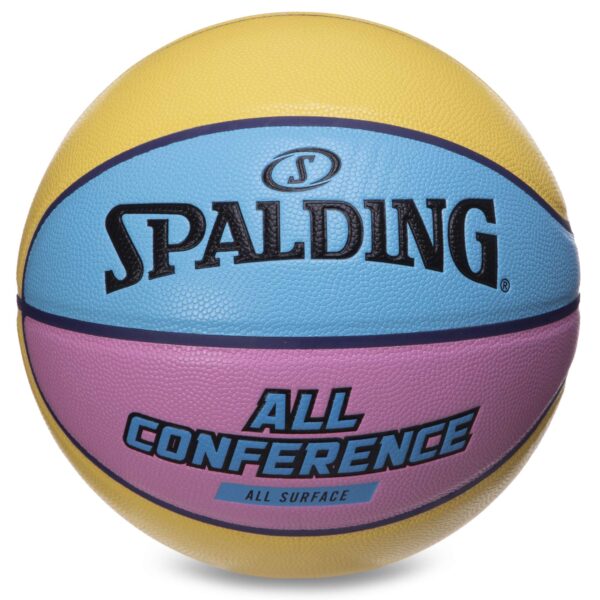 Мяч баскетбольный SPALDING ALL CONFERENCE размер 7 желтый-голубой