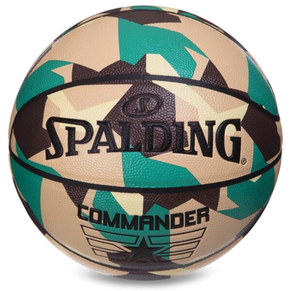 Мяч баскетбольный SPALDING COMMANDER размер 7 камуфляж