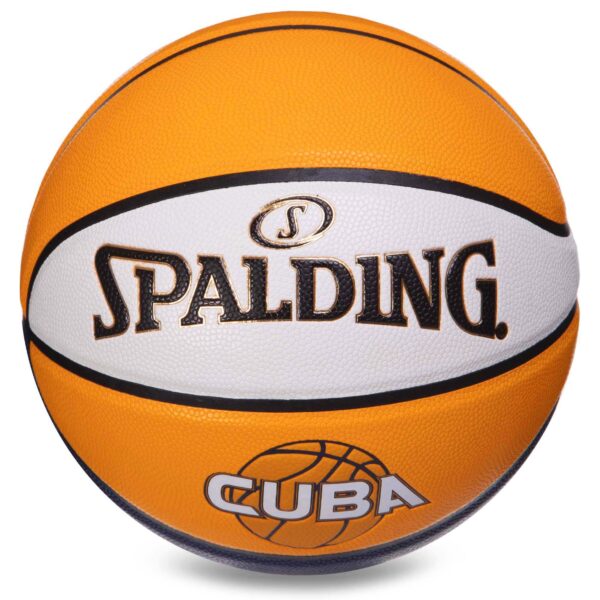 Мяч баскетбольный SPALDING CUBA размер 7 желтый